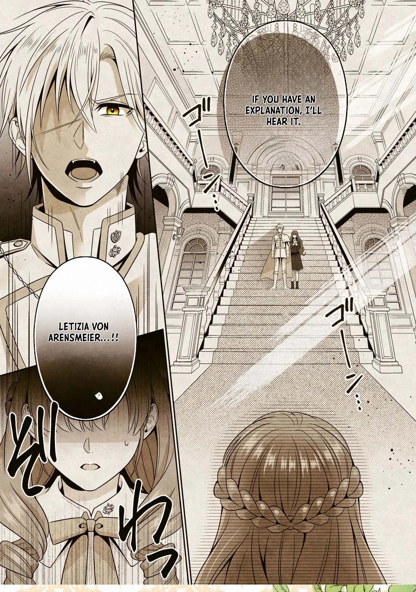 The Villain Girl Wants to Feel a Lot of "Moe"! Chapter 1 Page 2